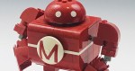 Design Your Own “Makey” Robot, Win A Lifetime Subscription!